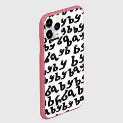 Чехол iPhone 11 Pro матовый Ъуъ съука надпись лого, цвет: 3D-малиновый — фото 2