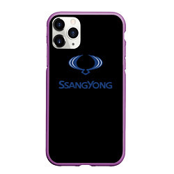 Чехол iPhone 11 Pro матовый Ssang Yong auto, цвет: 3D-фиолетовый