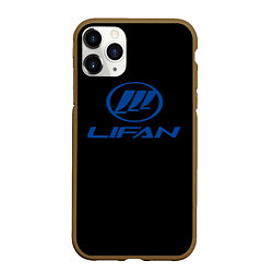 Чехол iPhone 11 Pro матовый Lifan auto, цвет: 3D-коричневый