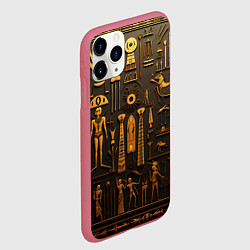 Чехол iPhone 11 Pro матовый Арт в стиле египетских письмен, цвет: 3D-малиновый — фото 2