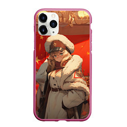 Чехол iPhone 11 Pro матовый Девочка и СССР, цвет: 3D-малиновый