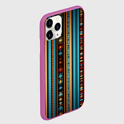 Чехол iPhone 11 Pro матовый Этнический паттерн в вертикальную полоску, цвет: 3D-фиолетовый — фото 2
