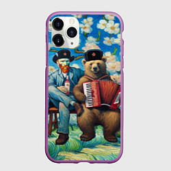 Чехол iPhone 11 Pro матовый Русский медведь Винсента Ван Гога, цвет: 3D-фиолетовый
