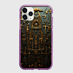 Чехол iPhone 11 Pro матовый Паттерн в древне-египетском стиле, цвет: 3D-фиолетовый