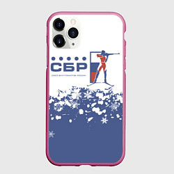 Чехол iPhone 11 Pro матовый СБР - Союз Биатлонистов России, цвет: 3D-малиновый