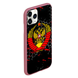 Чехол iPhone 11 Pro матовый Возрождение СССР, цвет: 3D-малиновый — фото 2