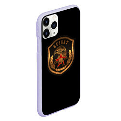 Чехол iPhone 11 Pro матовый Подразделение Беркут, цвет: 3D-светло-сиреневый — фото 2