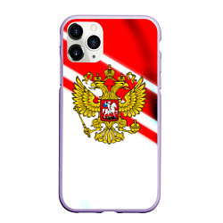 Чехол iPhone 11 Pro матовый Герб РФ спорт, цвет: 3D-светло-сиреневый