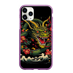 Чехол iPhone 11 Pro матовый Зеленый дракон, цвет: 3D-фиолетовый