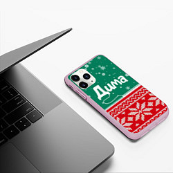 Чехол iPhone 11 Pro матовый Дима новогодний, цвет: 3D-розовый — фото 2