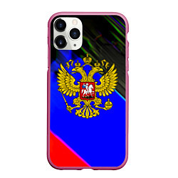 Чехол iPhone 11 Pro матовый Герб РФ патриотический стиль, цвет: 3D-малиновый