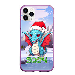 Чехол iPhone 11 Pro матовый Символ года дракон 2024, цвет: 3D-фиолетовый