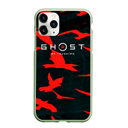 Чехол iPhone 11 Pro матовый Ghost of Tsushima samurai, цвет: 3D-салатовый