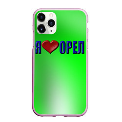 Чехол iPhone 11 Pro матовый Орел любимый город, цвет: 3D-розовый