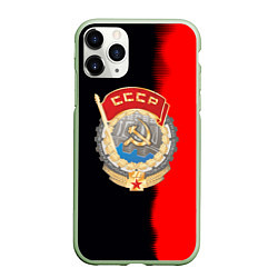 Чехол iPhone 11 Pro матовый СССР страна наша, цвет: 3D-салатовый