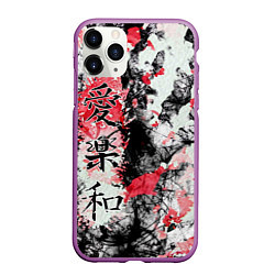 Чехол iPhone 11 Pro матовый Японский стиль иероглифы, цвет: 3D-фиолетовый