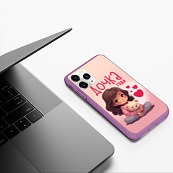 Чехол iPhone 11 Pro матовый Любимая дочка года, цвет: 3D-фиолетовый — фото 2