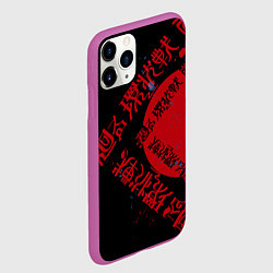 Чехол iPhone 11 Pro матовый Магическая битва Jujutsu anime, цвет: 3D-фиолетовый — фото 2