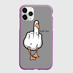 Чехол iPhone 11 Pro матовый Duck you, цвет: 3D-фиолетовый