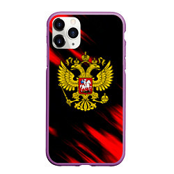 Чехол iPhone 11 Pro матовый Герб РФ патриотический краски, цвет: 3D-фиолетовый