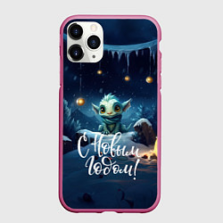Чехол iPhone 11 Pro матовый С новым годом новогодний дракон 2024
