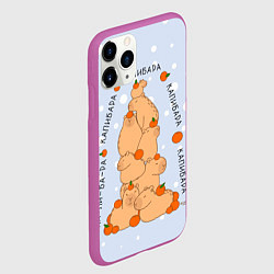 Чехол iPhone 11 Pro матовый Гора капибара с мандаринами, цвет: 3D-фиолетовый — фото 2