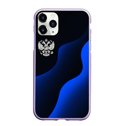 Чехол iPhone 11 Pro матовый Герб РФ - глубокий синий, цвет: 3D-светло-сиреневый