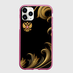 Чехол iPhone 11 Pro матовый Герб России и золотистый узор, цвет: 3D-малиновый