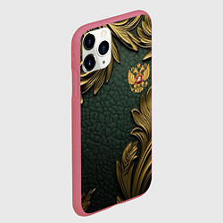 Чехол iPhone 11 Pro матовый Золотые узоры и герб России, цвет: 3D-малиновый — фото 2