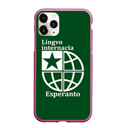 Чехол iPhone 11 Pro матовый Эсперанто-международный язык