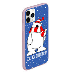 Чехол iPhone 11 Pro матовый Белый медведь - есть чем согреться, цвет: 3D-розовый — фото 2