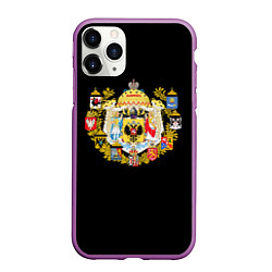 Чехол iPhone 11 Pro матовый Россия герб славянский, цвет: 3D-фиолетовый