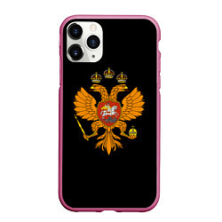 Чехол iPhone 11 Pro матовый Герб РФ орёл имперский