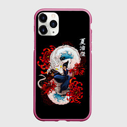 Чехол iPhone 11 Pro матовый Сугуру Гето и дракон, цвет: 3D-малиновый