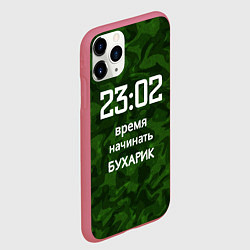Чехол iPhone 11 Pro матовый Бухарик, цвет: 3D-малиновый — фото 2