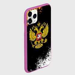 Чехол iPhone 11 Pro матовый Герб РФ краски имперские, цвет: 3D-фиолетовый — фото 2