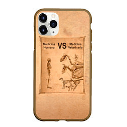 Чехол iPhone 11 Pro матовый Медицина против ветеринарии, цвет: 3D-коричневый