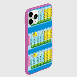Чехол iPhone 11 Pro матовый Узор из таблицы Менделеева, цвет: 3D-фиолетовый — фото 2