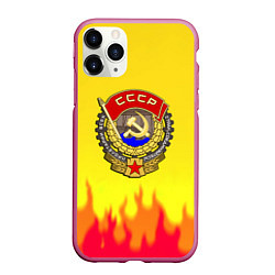 Чехол iPhone 11 Pro матовый СССР огонь герб, цвет: 3D-малиновый