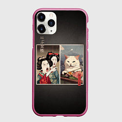 Чехол iPhone 11 Pro матовый Кот - мем в японской стилистике, цвет: 3D-малиновый