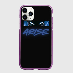 Чехол iPhone 11 Pro матовый Поднятие уровня в одиночку - Arise, цвет: 3D-фиолетовый