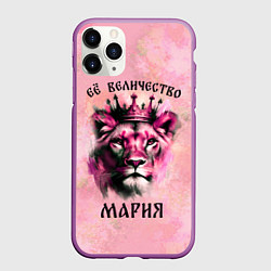 Чехол iPhone 11 Pro матовый Её величество Мария - львица