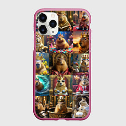 Чехол iPhone 11 Pro матовый Коллаж много капибар в короне, цвет: 3D-малиновый