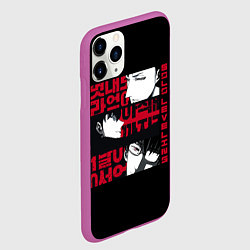Чехол iPhone 11 Pro матовый Поднятие уровня в одиночку персонажи, цвет: 3D-фиолетовый — фото 2