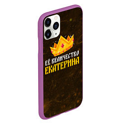 Чехол iPhone 11 Pro матовый Корона её величество Екатерина, цвет: 3D-фиолетовый — фото 2