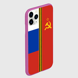 Чехол iPhone 11 Pro матовый Россия и СССР, цвет: 3D-фиолетовый — фото 2