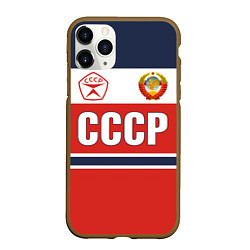 Чехол iPhone 11 Pro матовый Союз Советских Социалистических Республик - СССР, цвет: 3D-коричневый