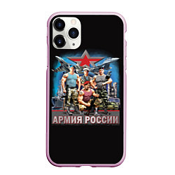 Чехол iPhone 11 Pro матовый Бойцы армии России, цвет: 3D-розовый