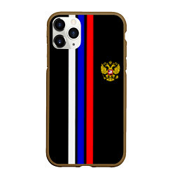 Чехол iPhone 11 Pro матовый Герб РФ триколор полосы, цвет: 3D-коричневый