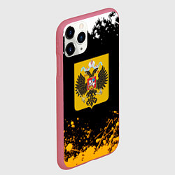Чехол iPhone 11 Pro матовый Имперская Россия краски абстрактные, цвет: 3D-малиновый — фото 2